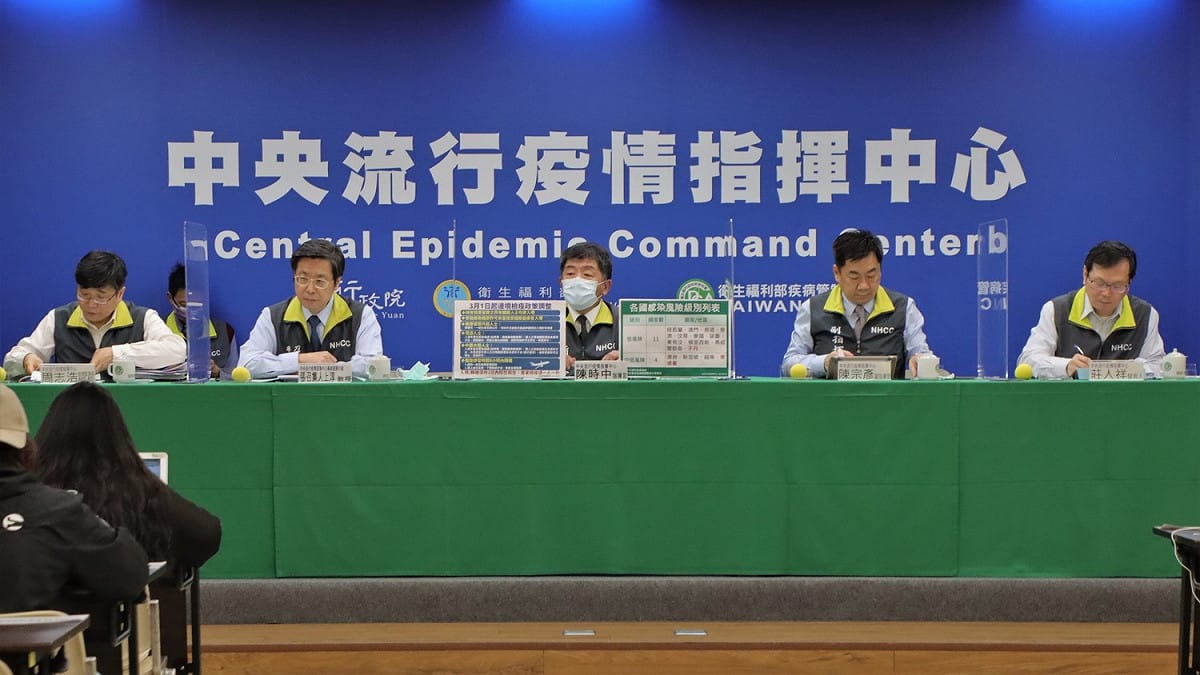 中央流行疫情指揮中心宣布，今日無新增確診個案。 圖：中央流行疫情指揮中心/提供（資料照）