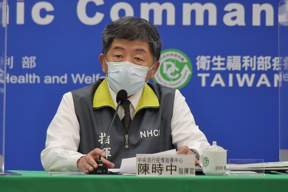 中央流行疫情指揮中心 指揮官陳時中 圖：中央流行疫情指揮中心/提供
