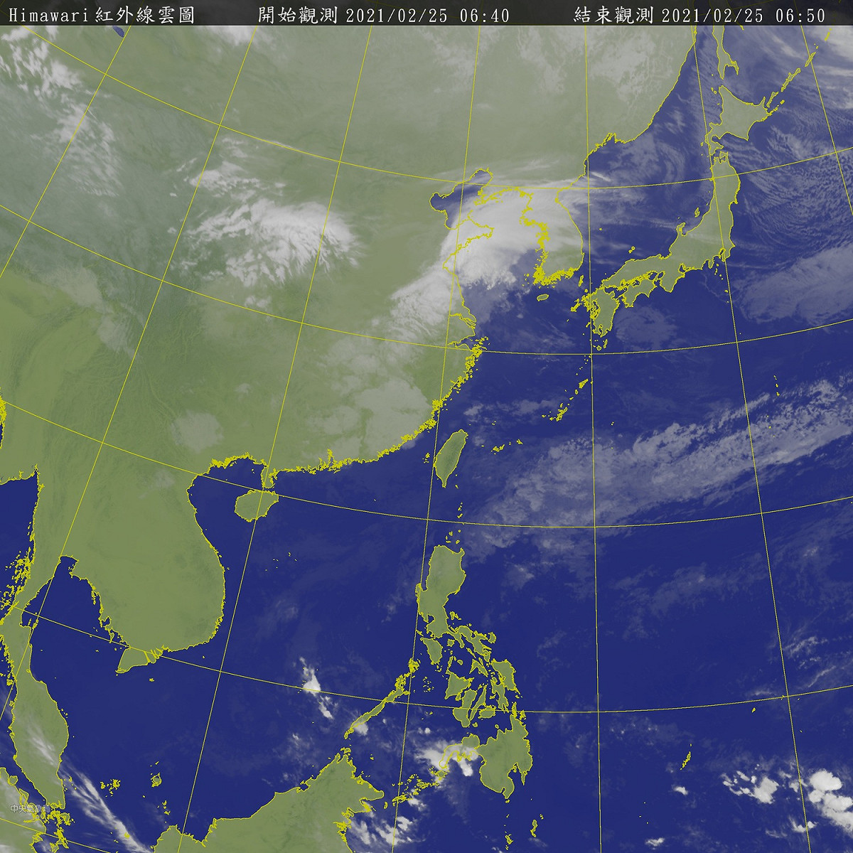 今天東半部雲量較多，東半部地區與西半部山區有零星短暫雨，其他地區以及澎湖、金門、馬祖為多雲到晴的天氣。 圖：中央氣象局/提供