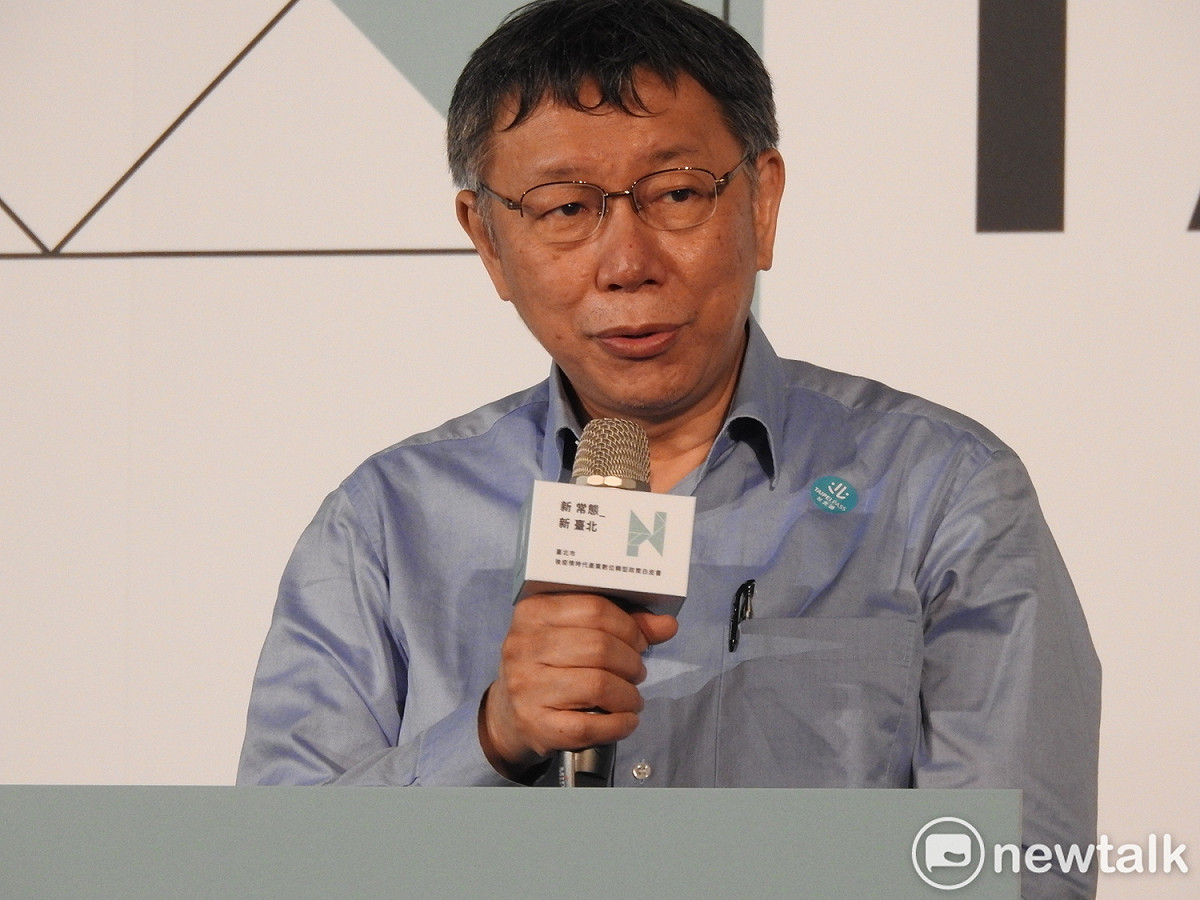 台北市長柯文哲。 圖：周煊惠 / 攝