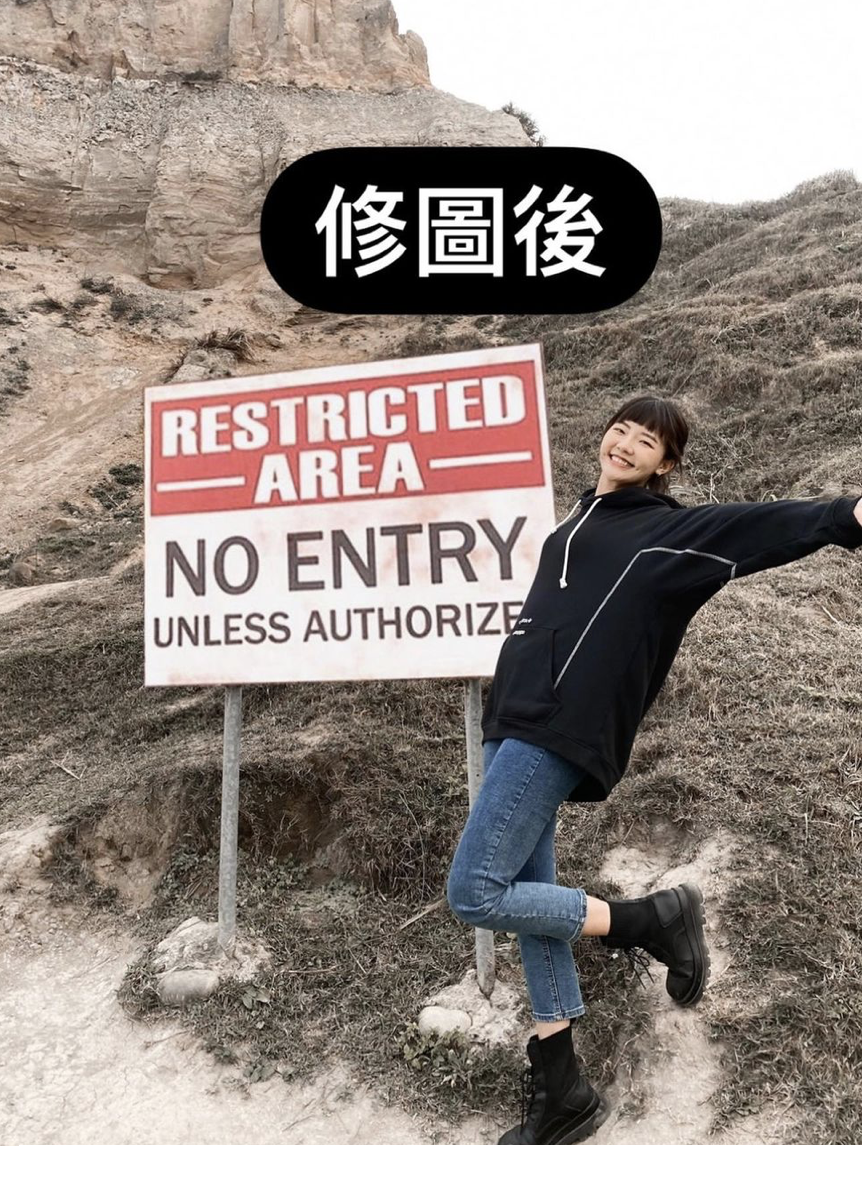 福爾思庭秀修圖後對比。 圖：翻攝IG／福爾思庭