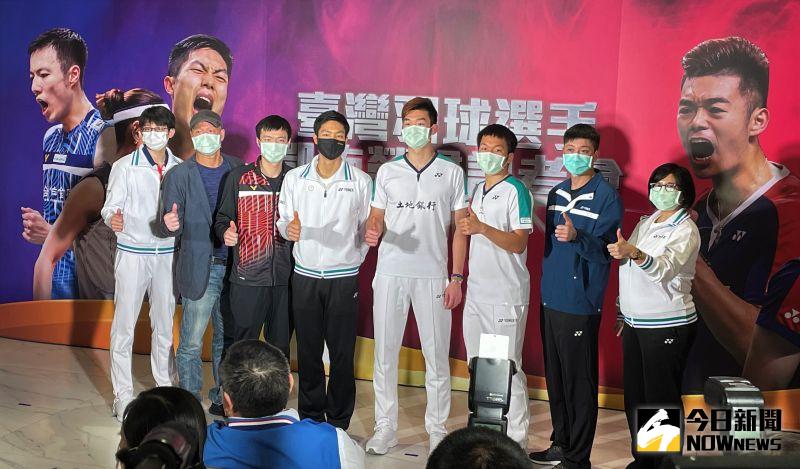 中華民國羽球協會在台北凱達大飯店為王齊麟/李洋、周天成、王子維選手舉行凱旋榮歸記者會。 圖：鍾東穎／攝