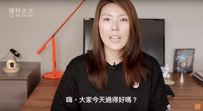 知名Youtuber理科太太推出的「太空人維他命」引起爭議。 圖：理科太太 Youtube
