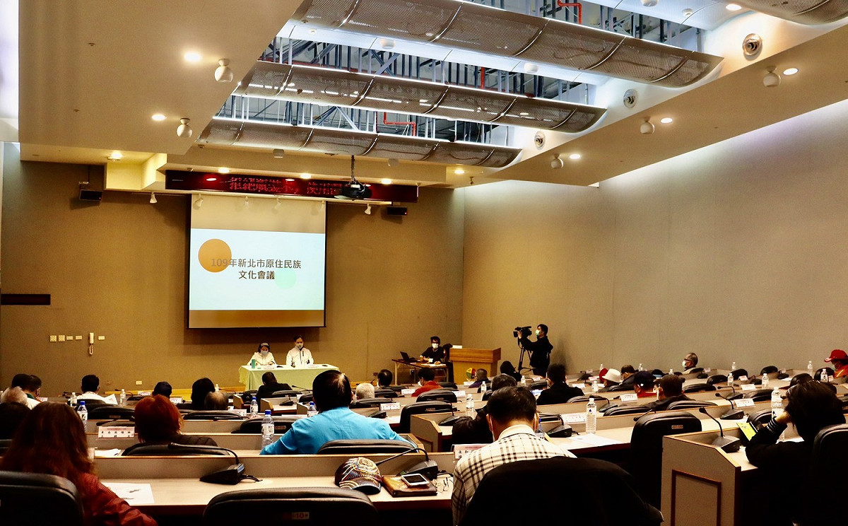 新北原民文化會議明登場 侯友宜持續強化原民文化扎根