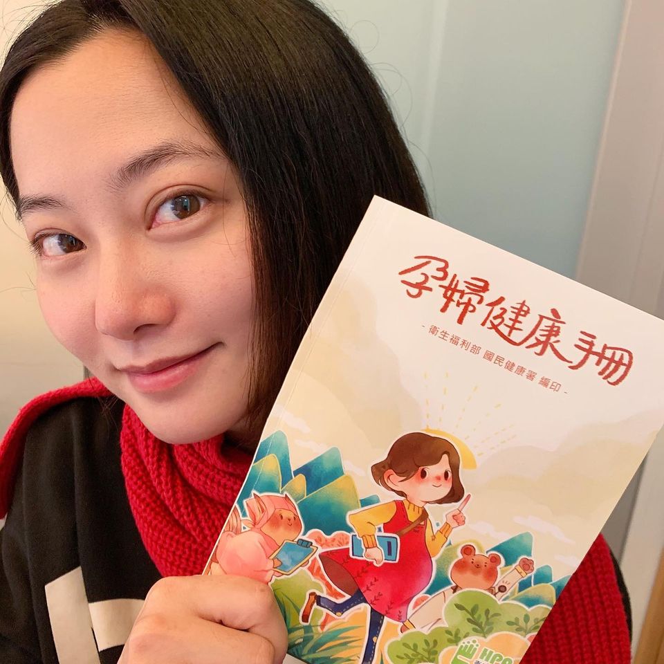 趙小僑日前才剛宣布懷孕的喜訊。 圖：翻攝自趙小僑臉書