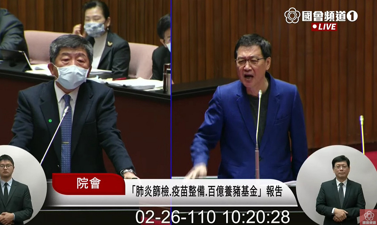 國民黨立委費鴻泰再次砲轟衛福部長陳時中。 圖：擷取自國會頻道（資料照片）