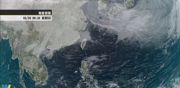 連假第2日，下午陽光將現。 圖：中央氣象局/提供