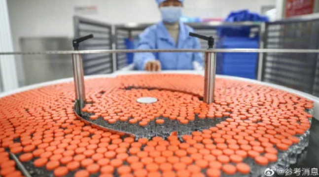 中國利用疫情展開疫苗外交，但不是每個鄰國都買單  圖 : 中國科興疫苗  翻攝自騰訊網。