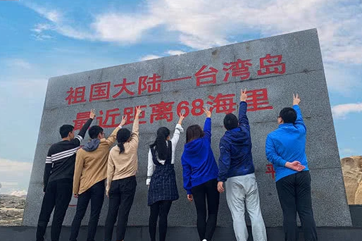中國福建省平潭縣距離台灣僅68海里(約125公里)。 圖：翻攝自觀察者網
