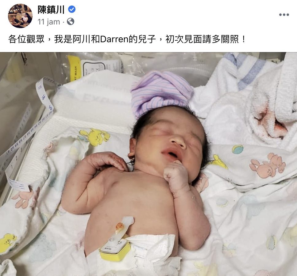 陳鎮川在臉書上發文寫下「各位觀眾，我是阿川和Darren的兒子，初次見面請多關照！ 圖：翻攝自陳鎮川臉書