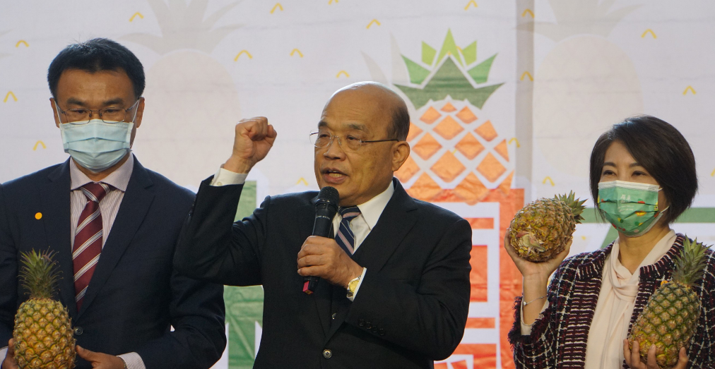 蘇貞昌今出席活動力挺台灣鳳梨。 圖:陳佩君/攝