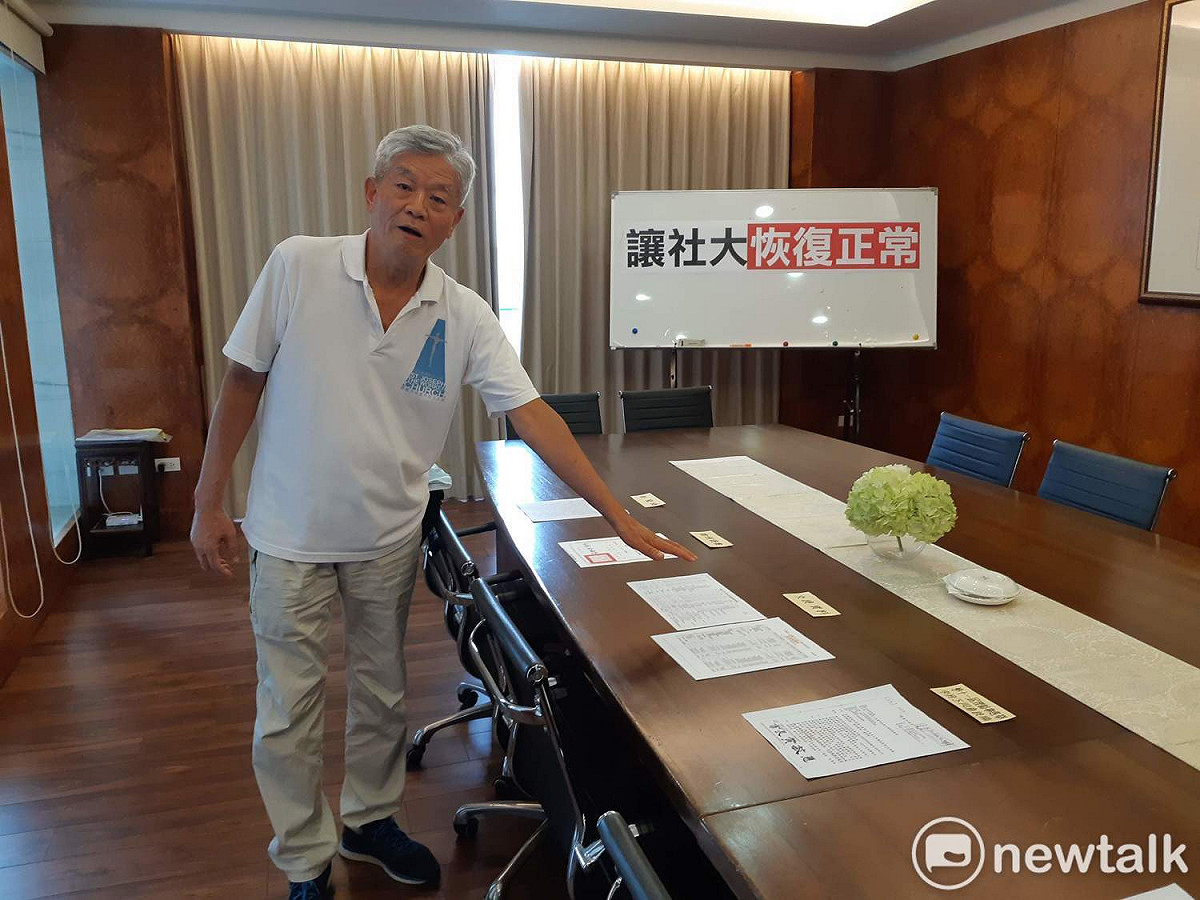 陳小鯨強調要讓社大恢復正常，不料自己卻變成被告。 圖：蔡坤龍/攝（資料照）