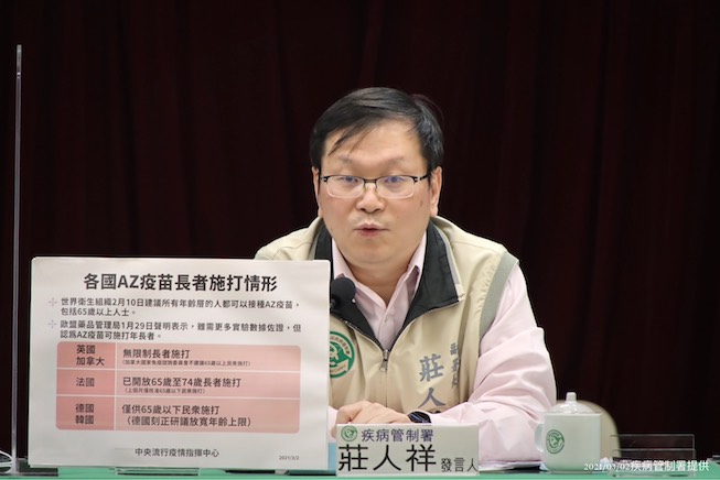 疾管署副署長 莊人祥 圖：疾管署/提供