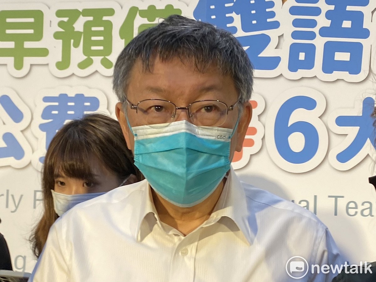 台北市長柯文哲。 圖：周煊惠 / 攝