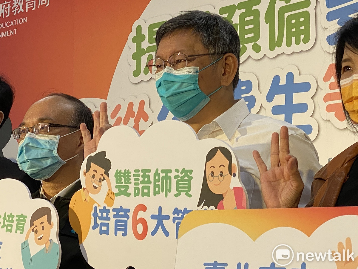 台北市長柯文哲。 圖：周煊惠 / 攝
