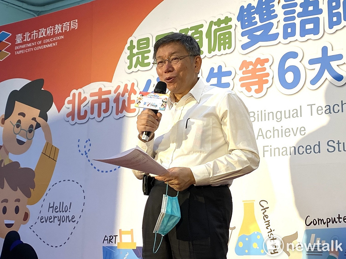 台北市長柯文哲。 圖：周煊惠 / 攝
