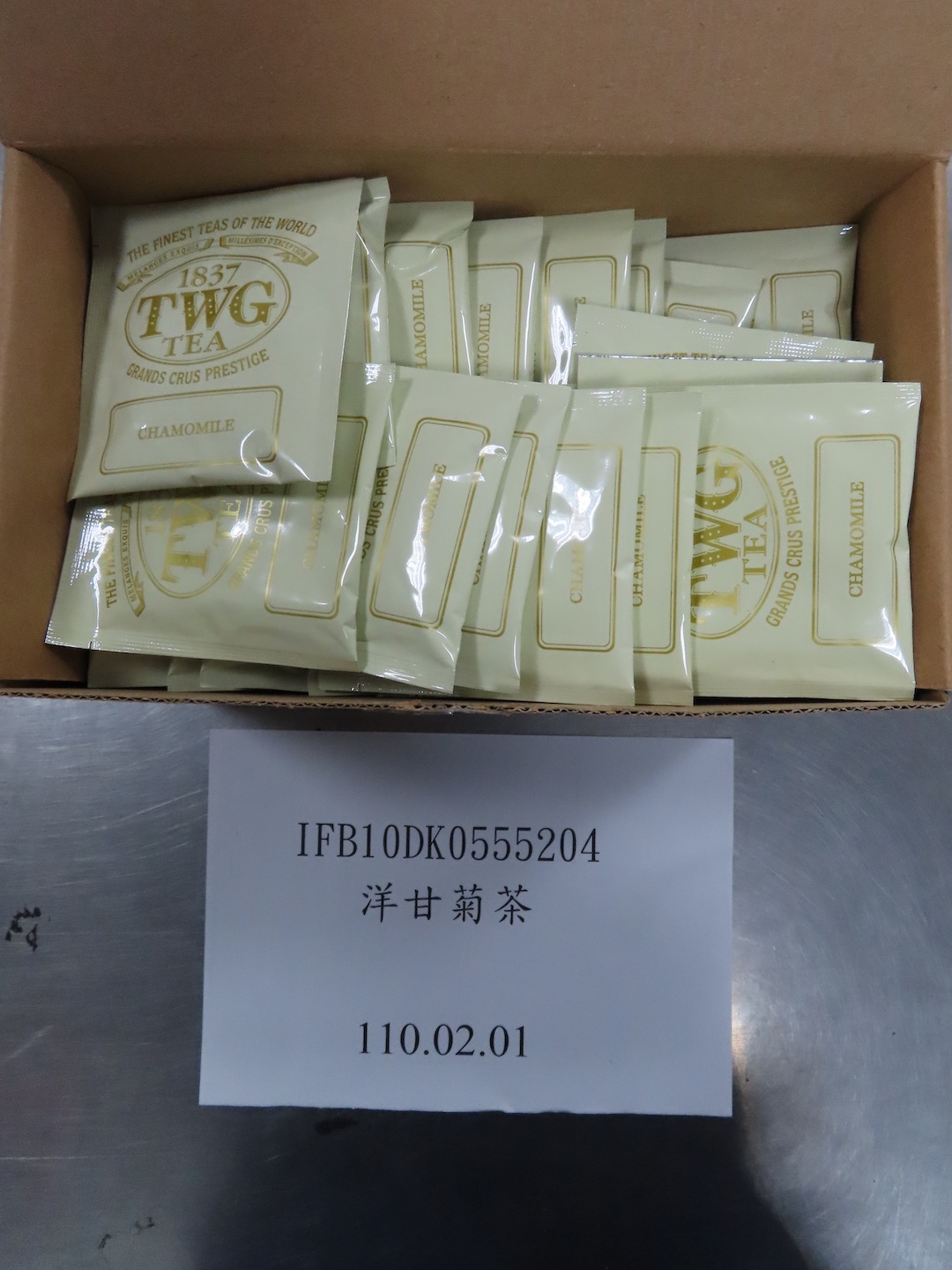 今食藥署公布最新邊境查驗不合格名單，知名茶品TWG洋甘菊茶農藥超標。 圖：食藥署/提供