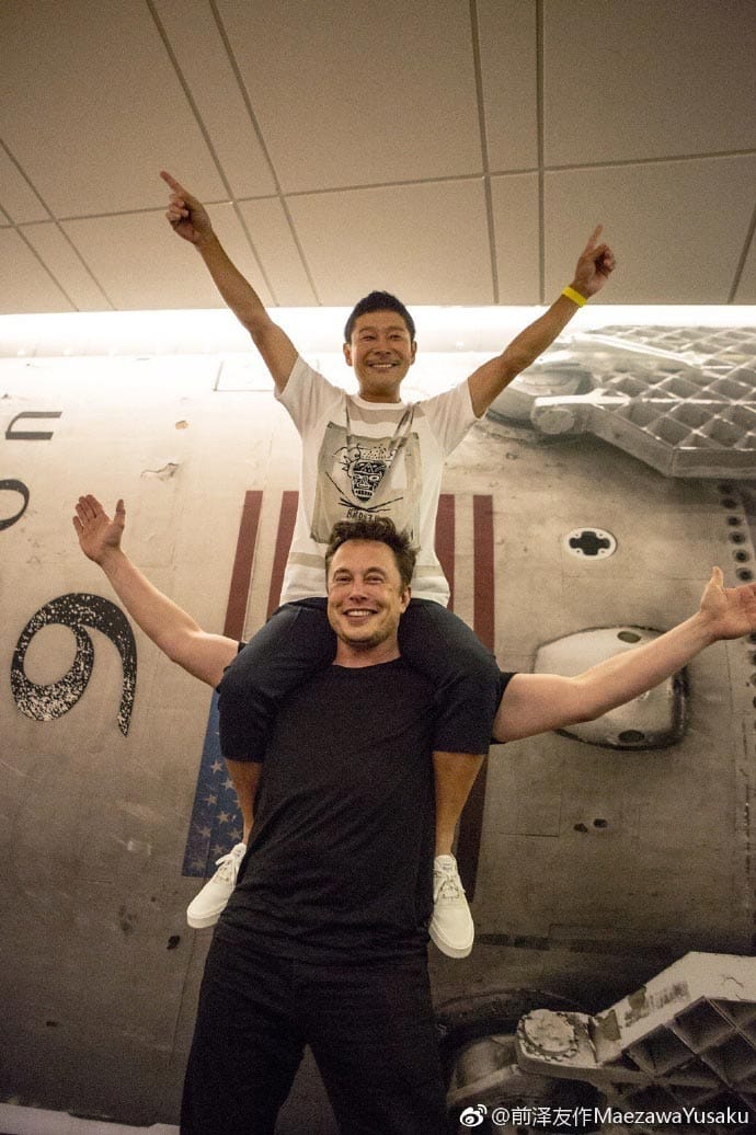 前澤友作（上）和SpaceX創辦人馬斯克（下）。 圖：翻攝自前澤友作微博