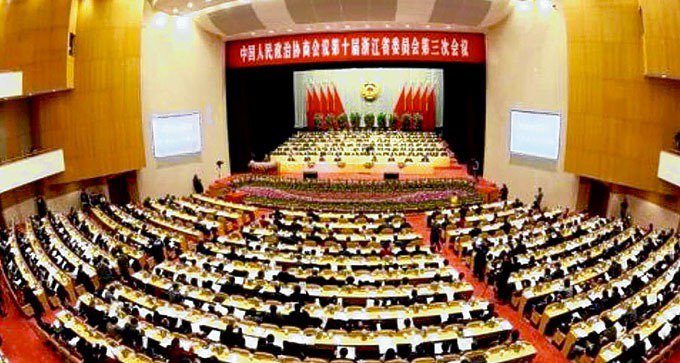 中國全國人民代表大會與全國政協會議（簡稱「兩會」）將於4、5日登場。(資料照片) 圖 : 翻攝自微博