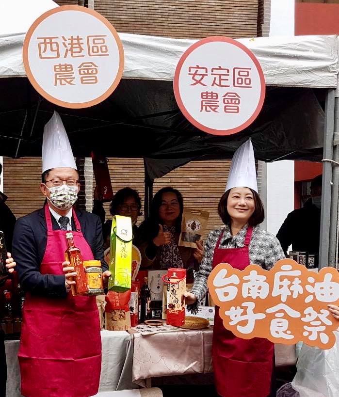 立委郭國文今日在臉書呼籲，團結反罷免！一起支持台南女兒吳思瑤，懇請鄉親站出來，勇敢投下「反對罷免票」，讓認真優質的立委繼續留在立法院為大家服務。 圖：翻攝自郭國文臉書