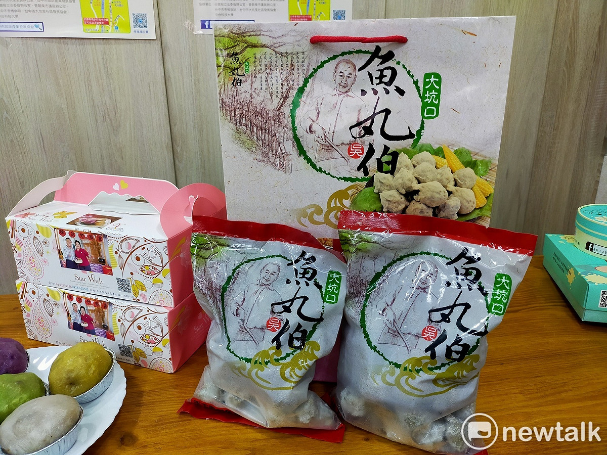 大坑特產魚丸伯。 唐復年/攝