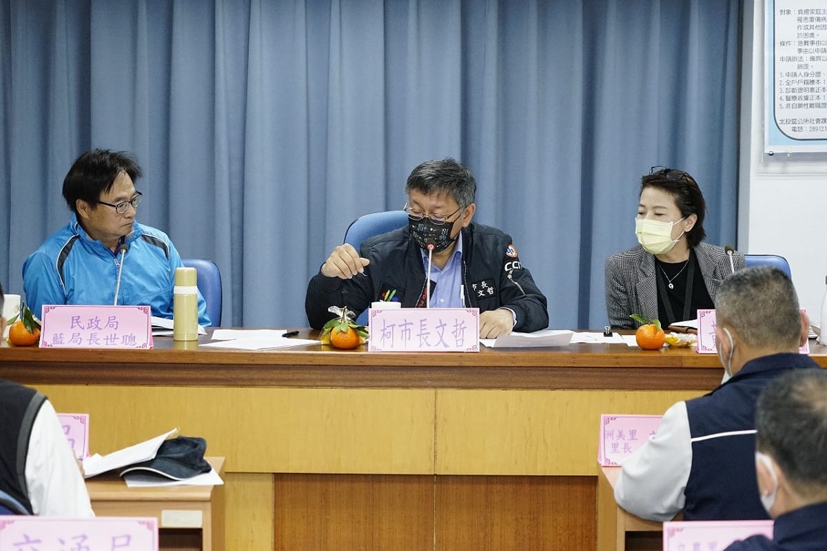 台北市長柯文哲上午出席里長座談。 圖：台北市政府 / 提供