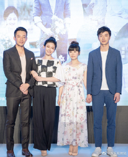 汪小菲、大S和江宏傑、福原愛夫婦曾在2018年一起參與了中國實境秀節目《幸福三重奏》。 圖：翻攝自微博