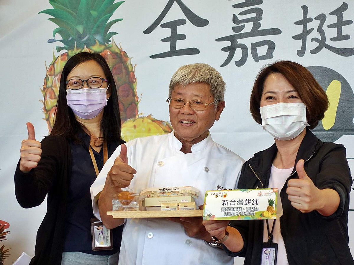 嘉義市商圈業者推出鳳梨創新產品。 圖：嘉義市政府/提供