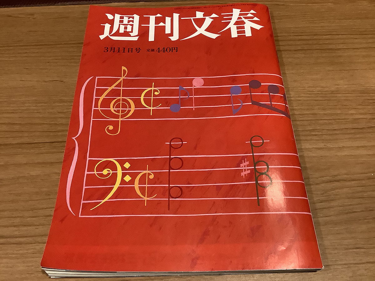 福原愛日前向日本《週刊文春》吐露不少婚後苦水。 圖：劉黎兒/攝