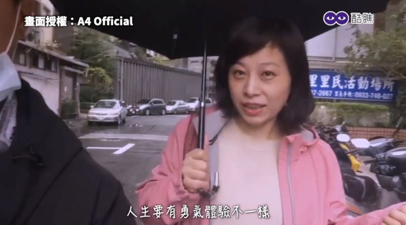 圖 : nownews / 提供