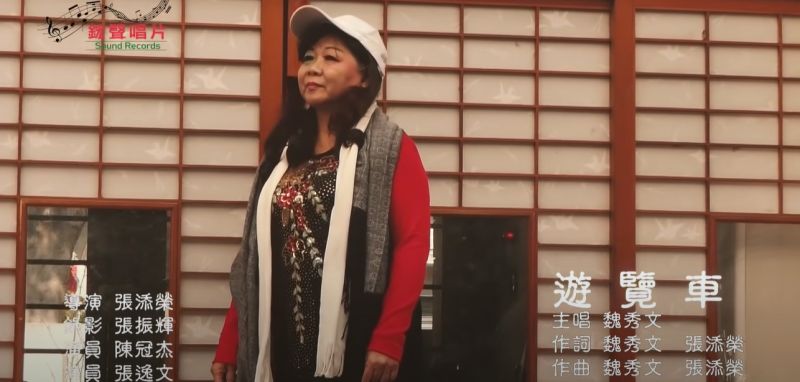 圖 : nownews / 提供