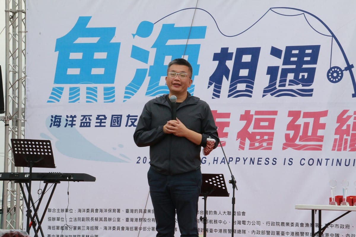 立法院副院長蔡其昌表示，感謝蔡英文總統及行政院推動「向海致敬」政策，落實海洋國家名號。 圖 : 蔡其昌辦公室/提供