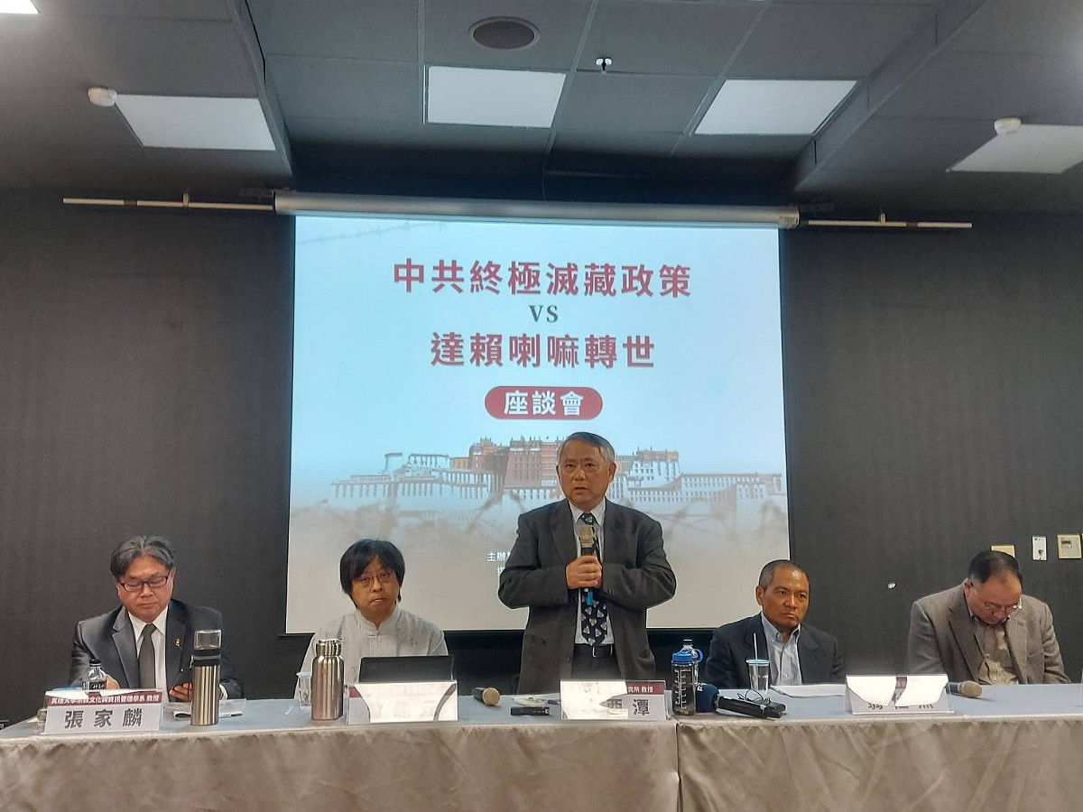 台灣圖博之友會在6日舉行「中共終極滅藏政策VS達賴喇嘛轉世」座談會，邀請到多位學者參與。 圖：台灣圖博之友會/提供
