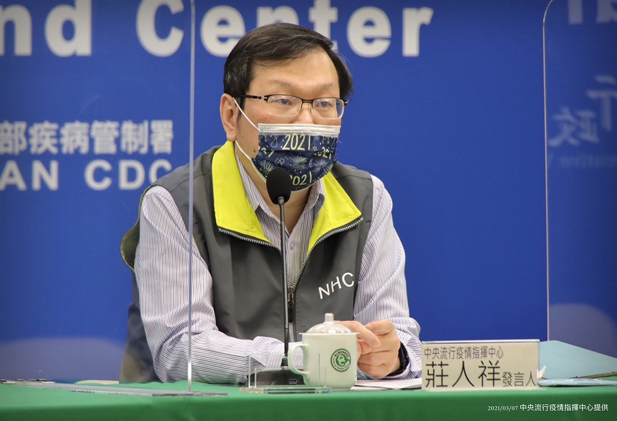 中央流行疫情指揮中心發言人莊人祥。 圖：中央流行疫情指揮中心/提供