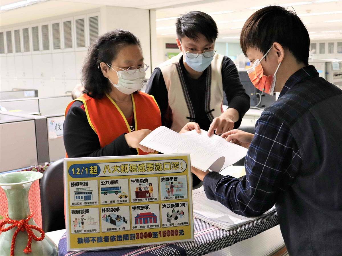 新北原民局統整貸款資料，提供族人洽詢服務。 圖：新北市政府原民局提供