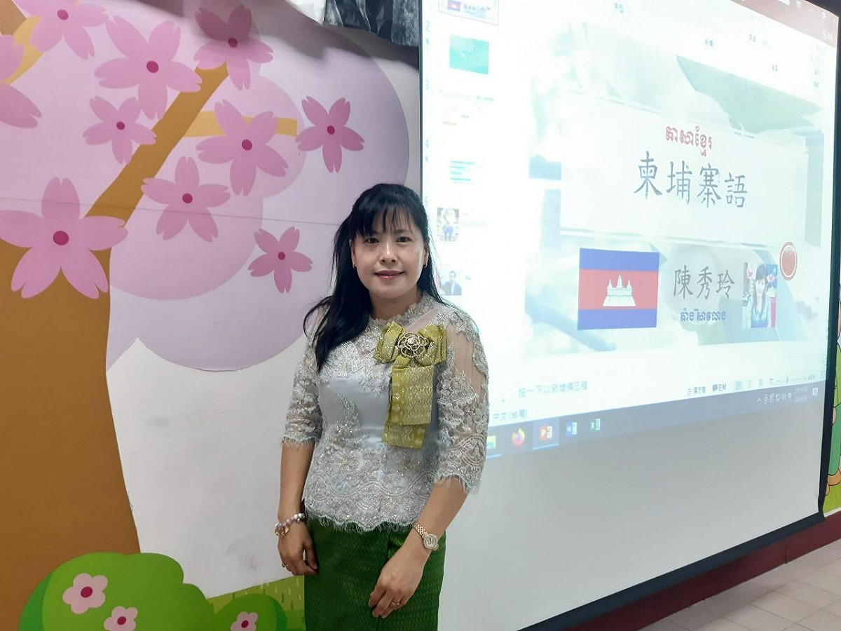 新北市柬埔寨語陳秀玲老師認為投入教育工作很有意義，過程雖辛苦但一切都非常值得。 圖：新北市教育局提供