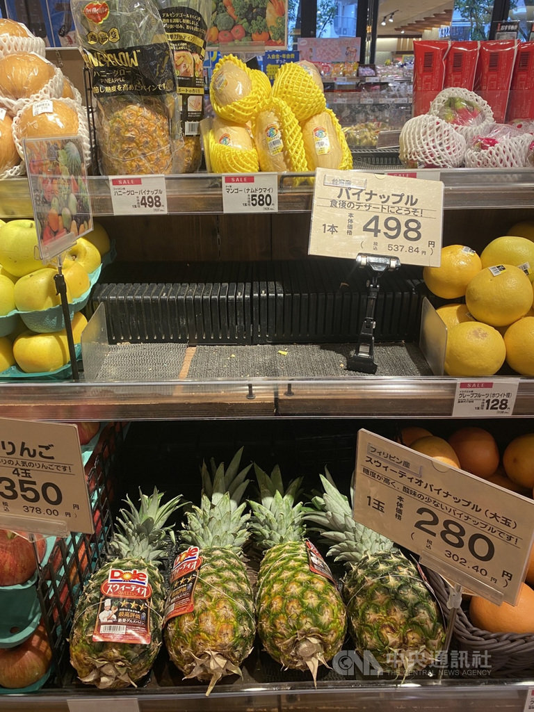 急尋台灣鳳梨 日本超市洽詢應接不暇