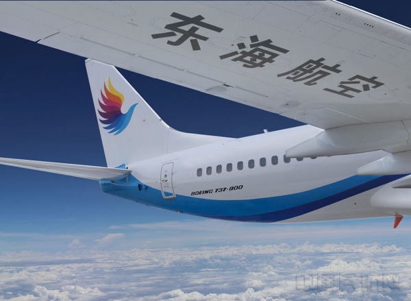 中國東海航空發生機長和空服員在飛行途中互毆的離譜事件。 圖：翻攝中國民航網