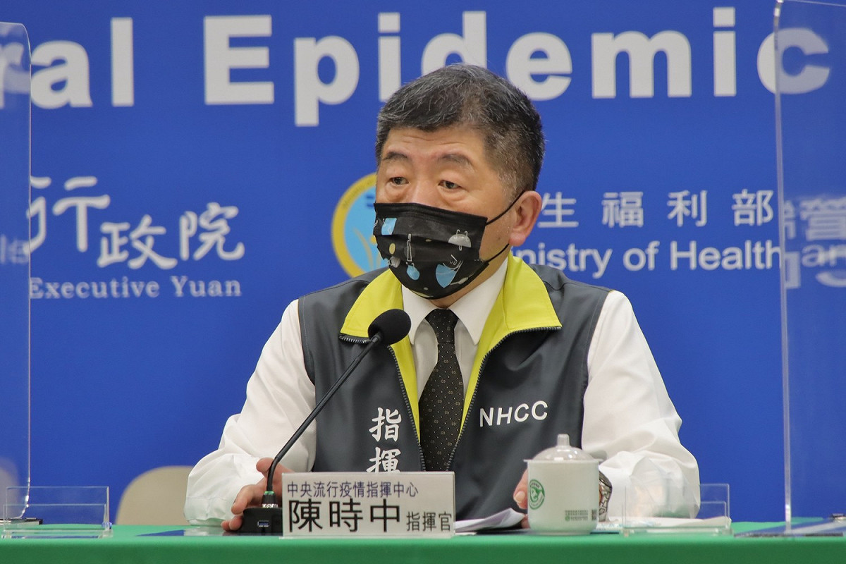 中央流行疫情指揮中心 指揮官陳時中 圖：中央流行疫情指揮中心/提供(資料照)