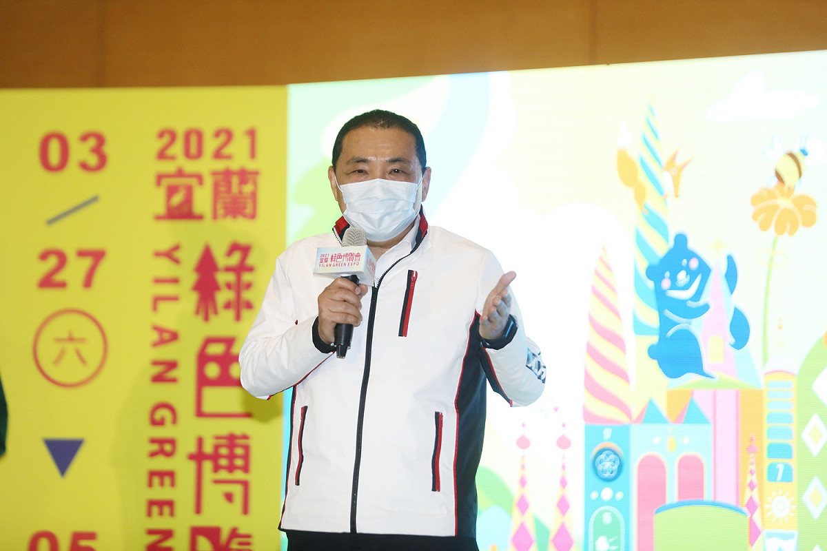 新北市長侯友宜。 圖：新北市政府 / 提供