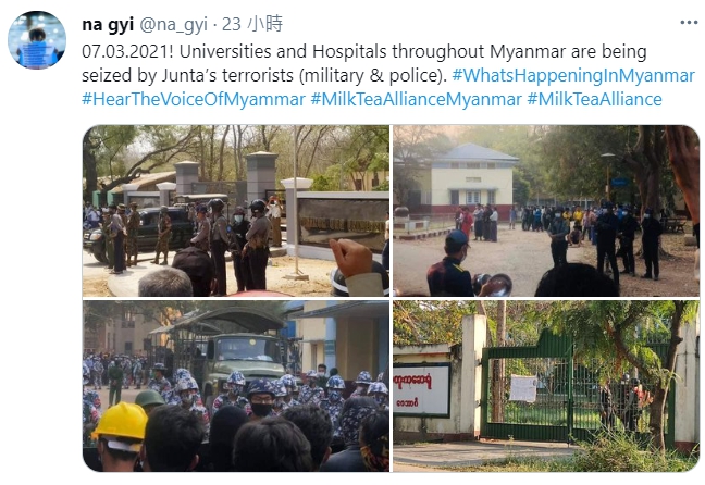 緬甸軍政府在各大城市血腥鎮壓，目前宵禁時間，軍方也在街上巡邏掃蕩。 圖 : 翻攝自@na_gyi twitter
