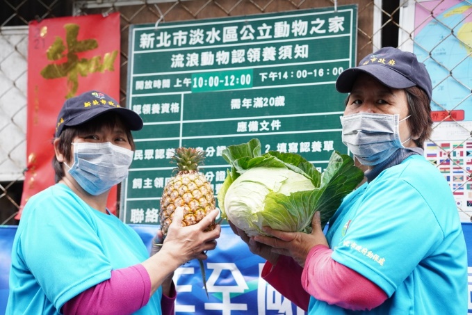 淡水動物之家的食材真新鮮。 圖：新北市動保處提供