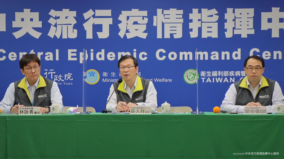 疾病管制署公布國內確診今(2021)年首例傷寒本土確定病例。 圖：中央流行疫情指揮中心/提供