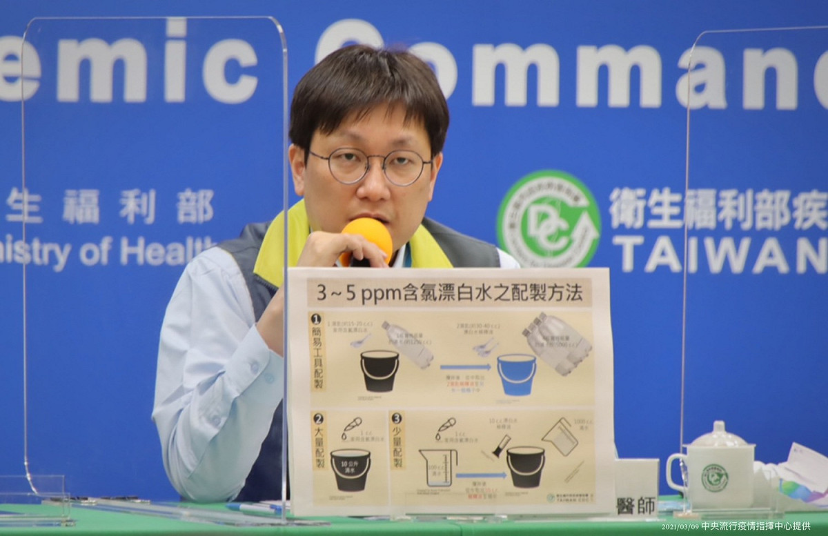 疾病管制署預防醫學辦公室 林詠青 防疫醫師。 圖：中央流行疫情指揮中心/提供