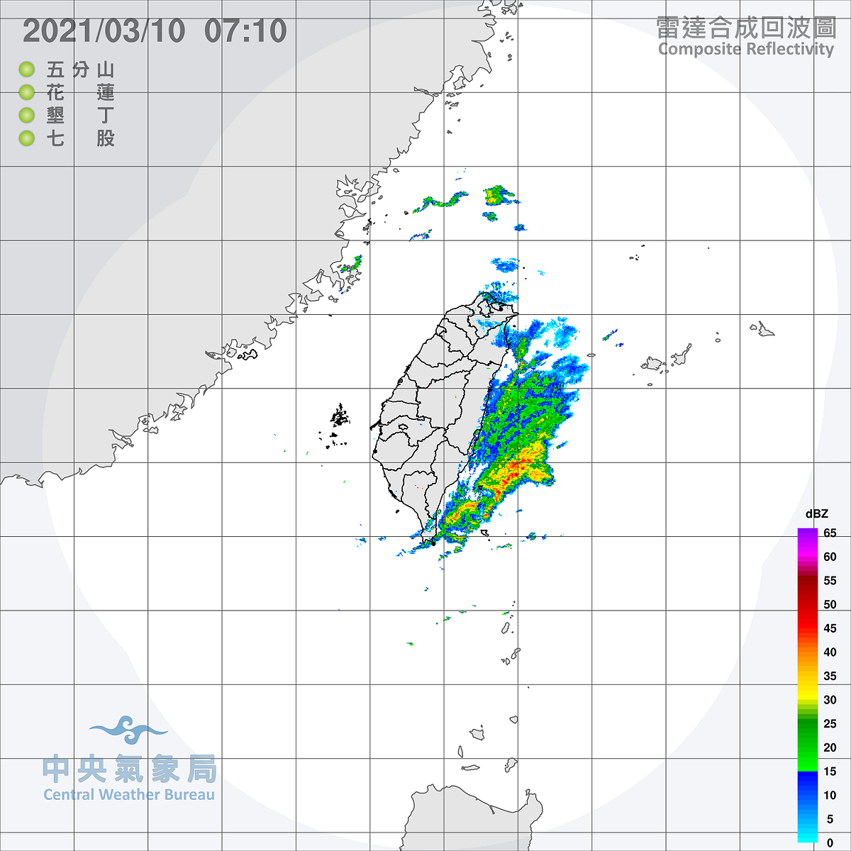 中央氣象局指出，今天各地早晚偏涼，除了北部與東部外，全台幾乎都是陰時多雲天氣。 圖：中央氣象局/提供