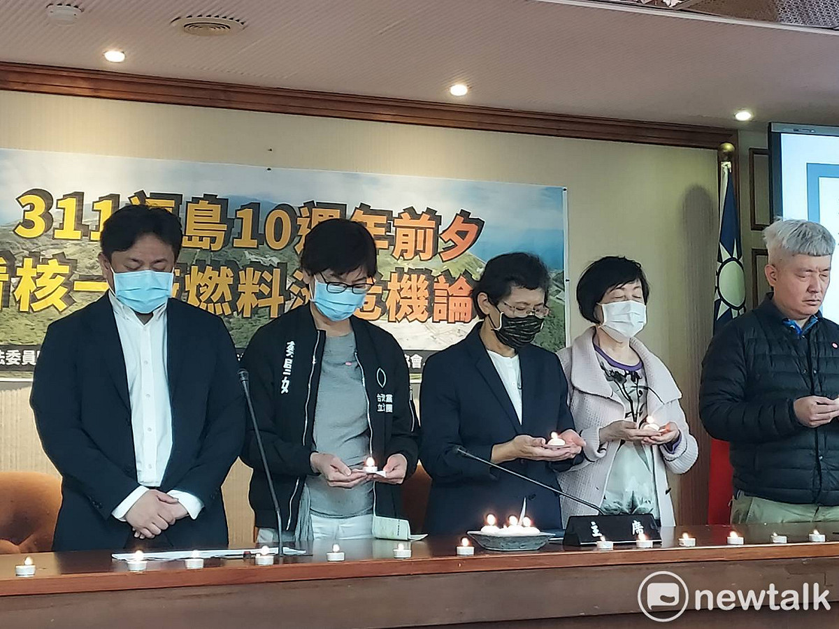 與會者替福島核災受難者默哀1分鐘。 圖 : 陳佩君/攝