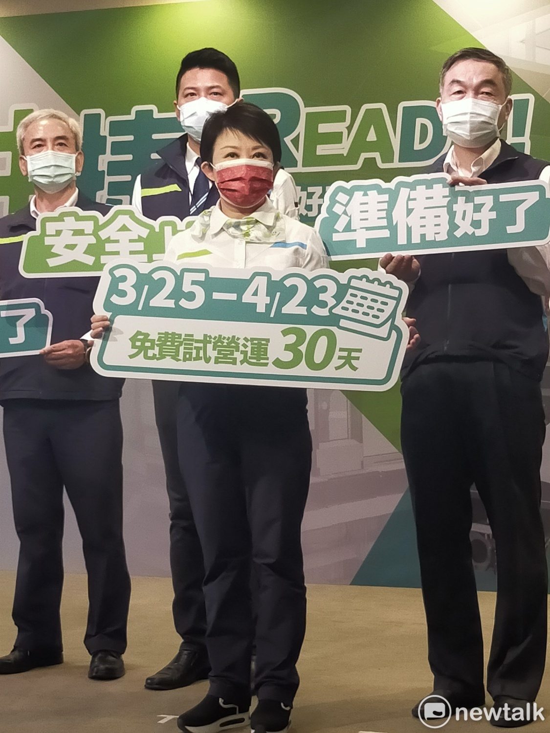 台中市長盧秀燕說，向北捷局的求償已經啟動。 圖：唐復年/攝