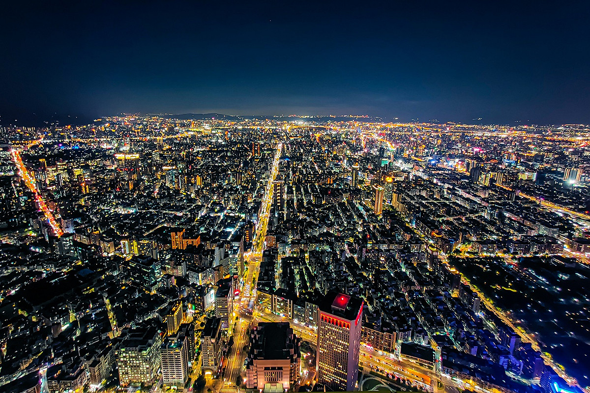 中央銀行19日召開第三季央行理監事會，宣布第7波房市管制措施。 圖：台北101提供