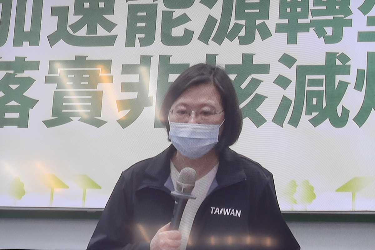 總統蔡英文在民進黨中常會發表談話 圖：林朝億/攝