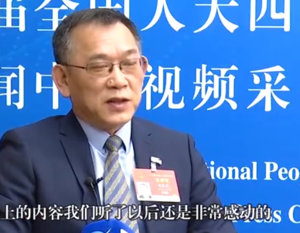 台籍全國人大代表鄒振球聲稱，台人聽了總書記的講話非常感動。 圖：翻攝自微博（資料照）